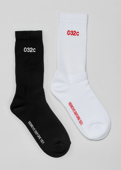 "REMOVE BEFORE SEX" SOCKS - 2 PACK