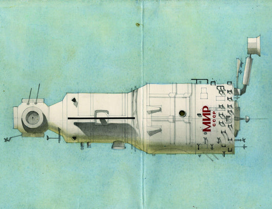 GALINA BALASHOVA: The Artistic Director Behind Four Generations of Soviet Spacecraft