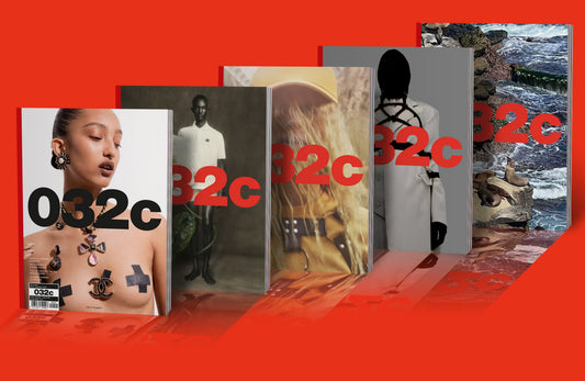 032c Issue #41 “MSCHF” Summer 2022