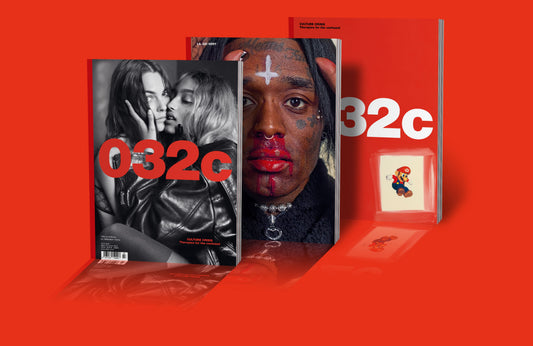 032c Issue #43 “CULTURE CRISIS. Therapies for the confused” Summer 2023