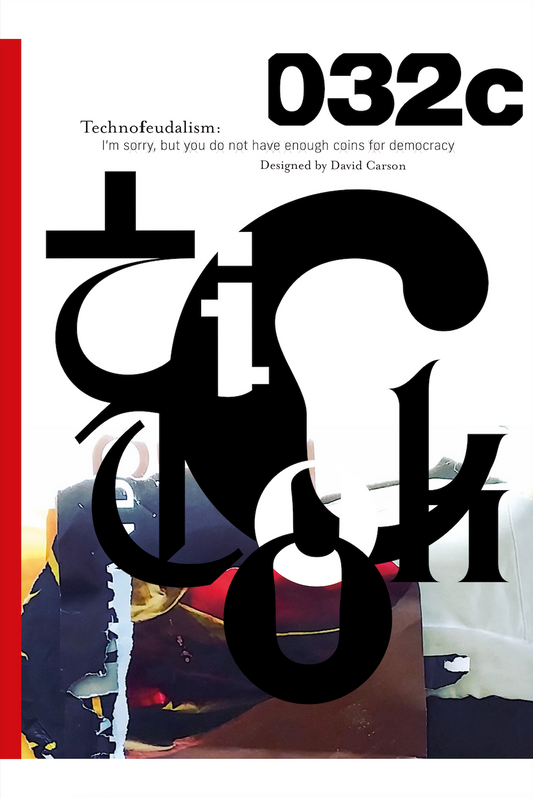 ISSUE #47 – SUMMER 2025: DAVID CARSON