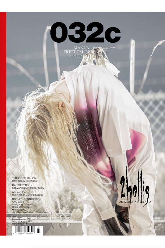 ISSUE #47 – SUMMER 2025: 2HOLLIS