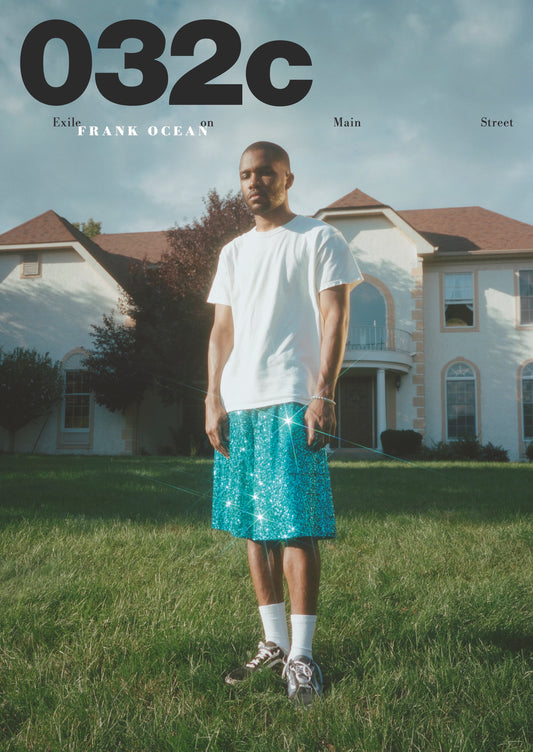 POSTER WINTER 2017/2018: FRANK OCEAN