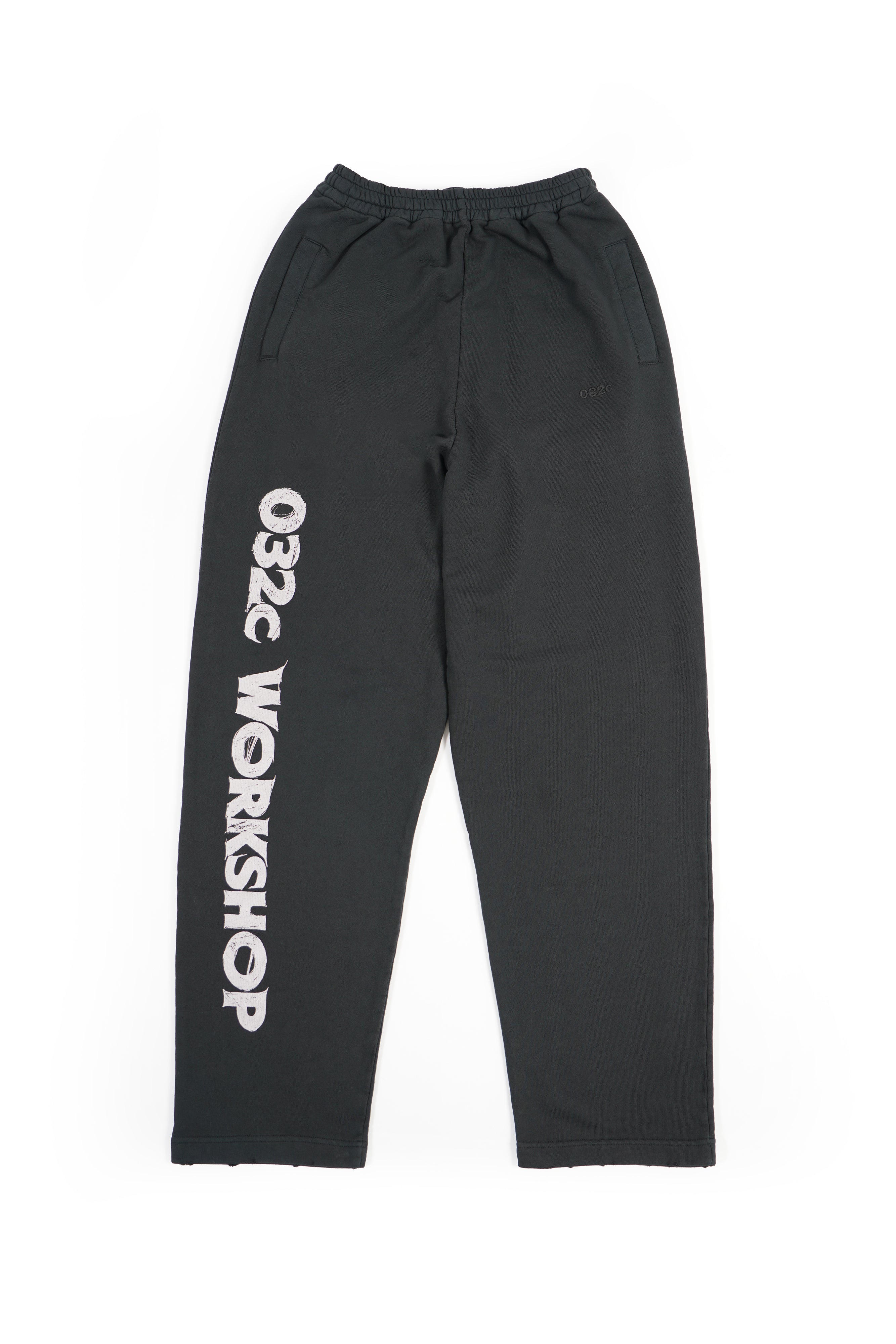 OVERSIZED SWEATPANTS WITH PRINT